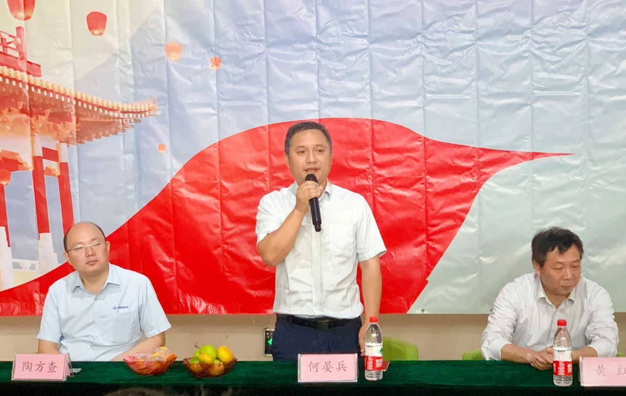 微信圖片_20250723150605.jpg