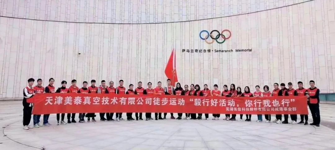 微信圖片_20250723151832.jpg
