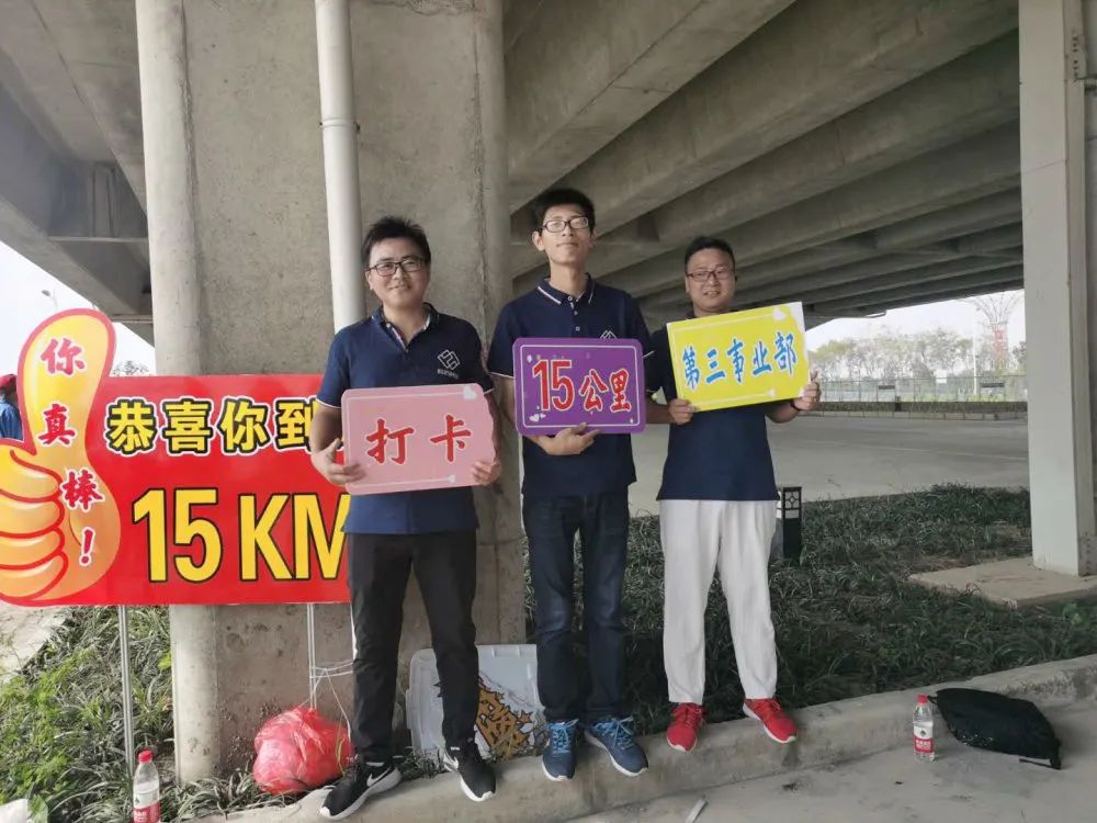微信圖片_20250723152134.jpg