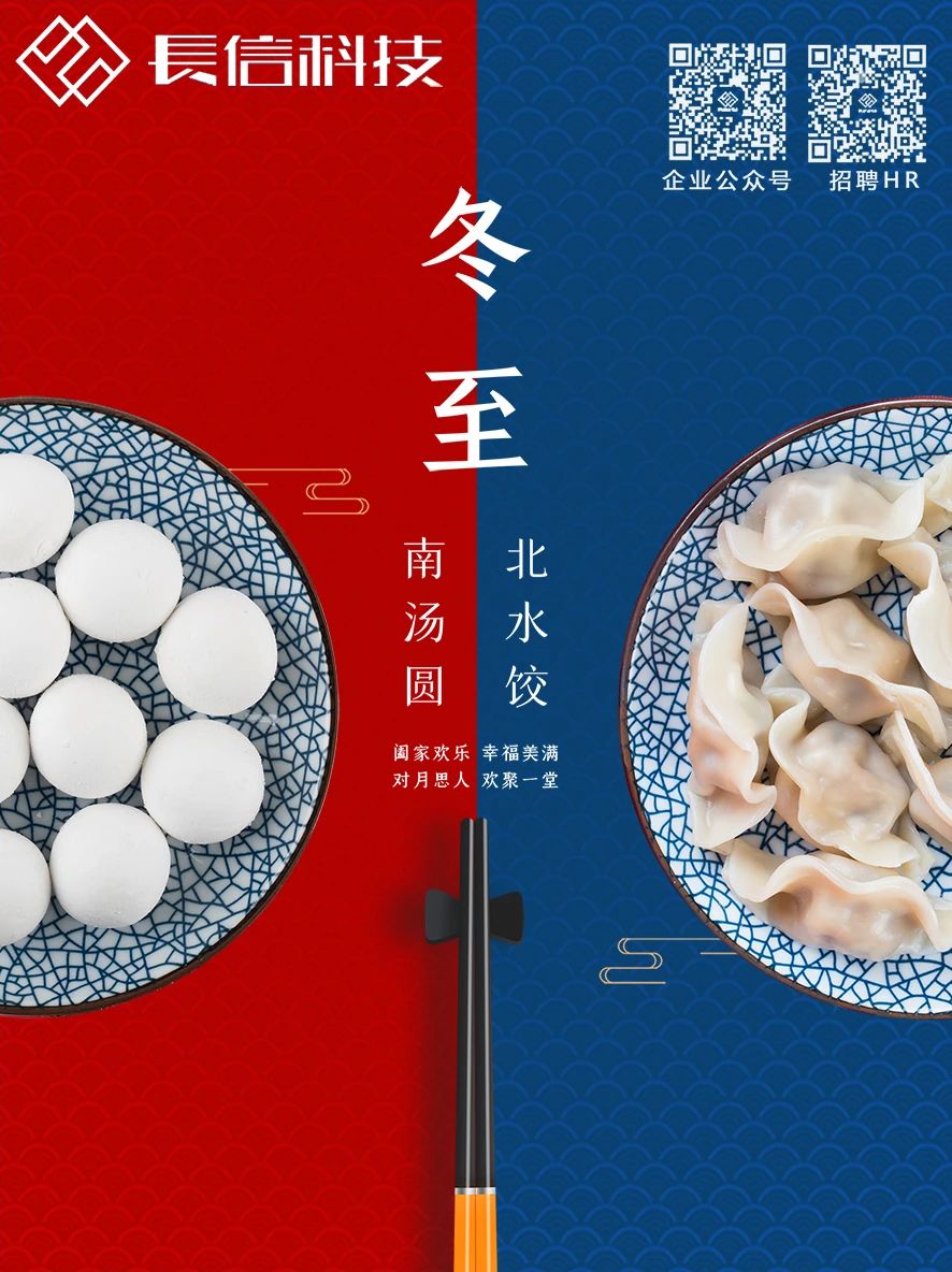 微信圖片_20250723154740.jpg