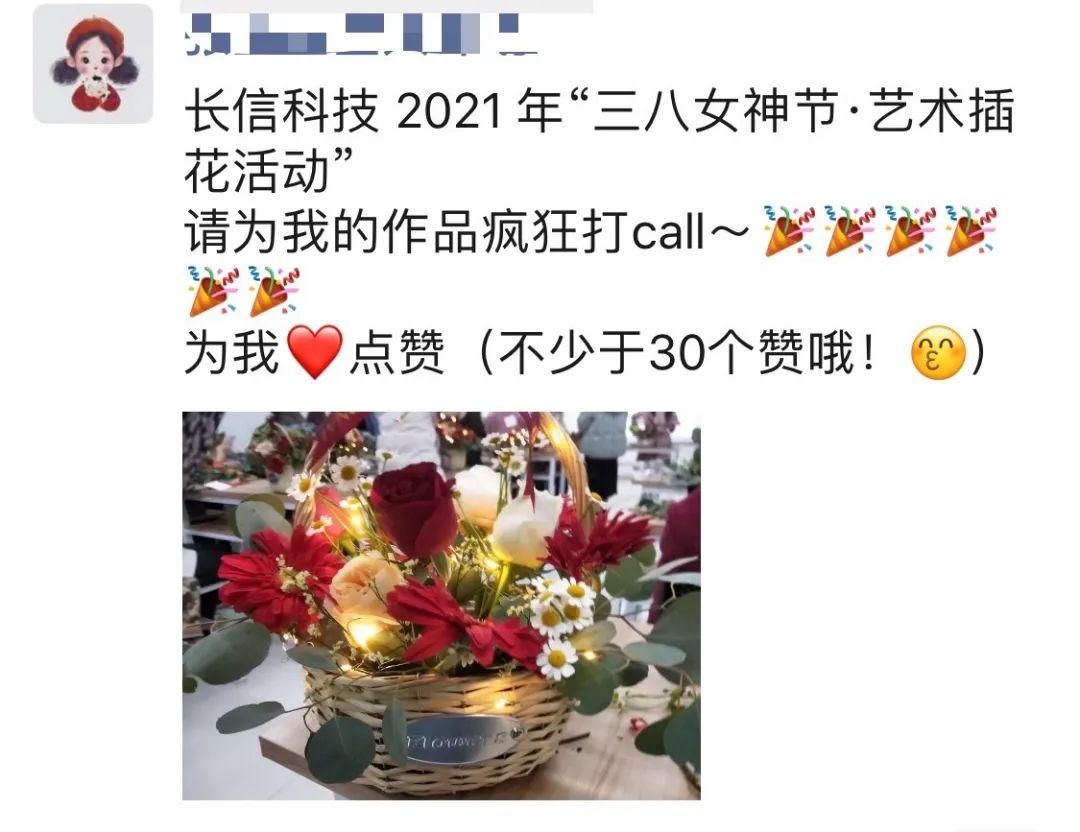 微信圖片_20250723162426.jpg