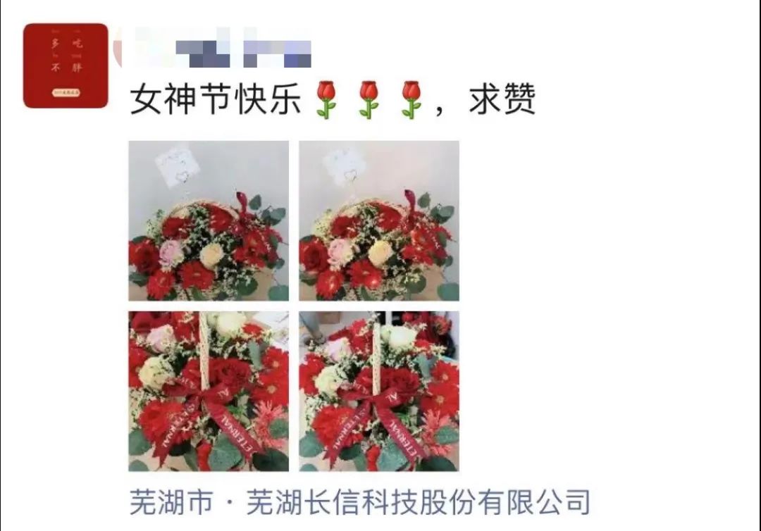 微信圖片_20250723162430.jpg