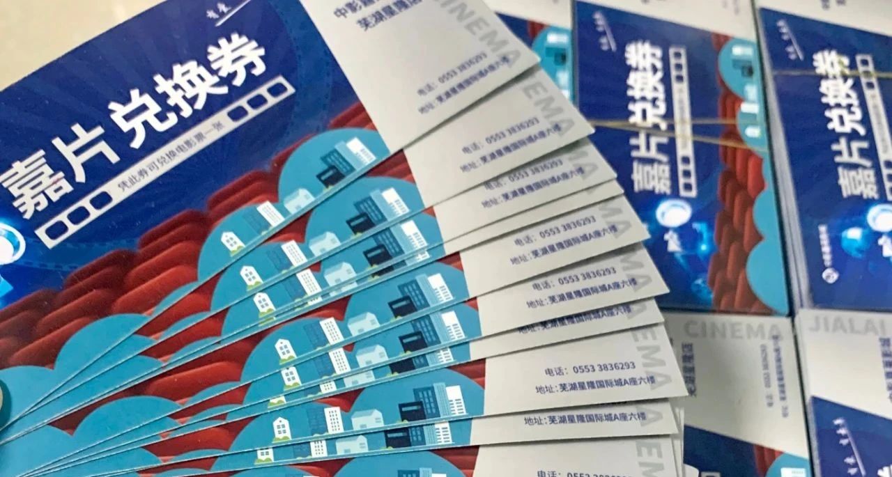 微信圖片_20250723162535.jpg