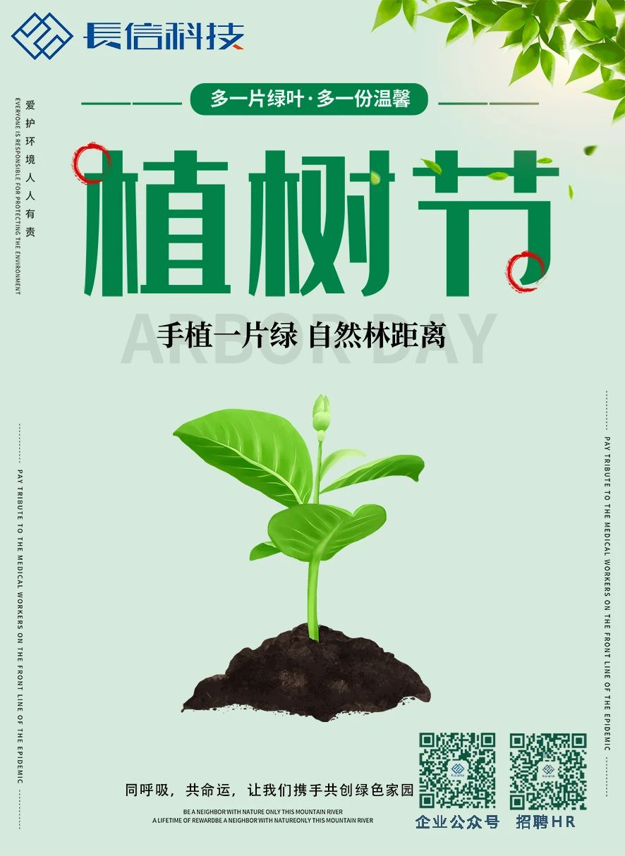 微信圖片_20250723163445.jpg