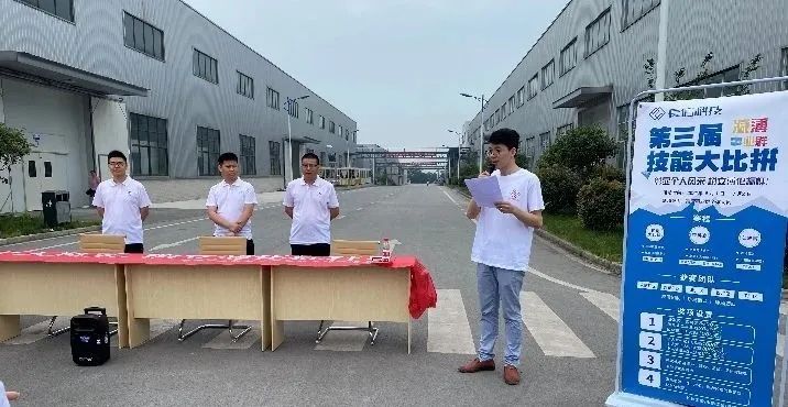 微信圖片_20250723172106.jpg