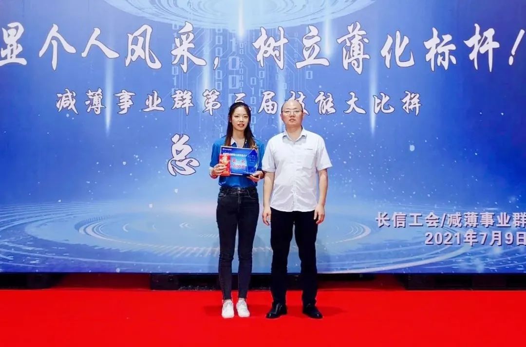 微信圖片_20250724082748.jpg