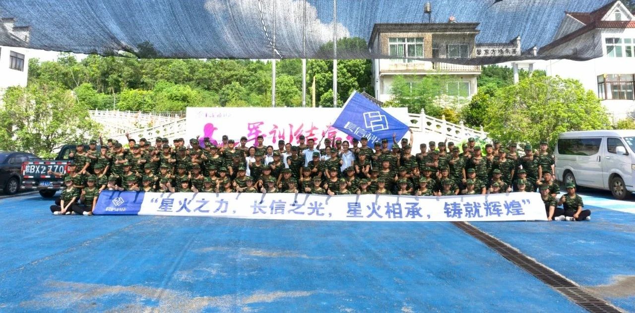 微信圖片_20250724083619.jpg
