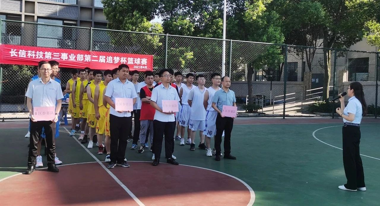 微信圖片_20250724090101.jpg