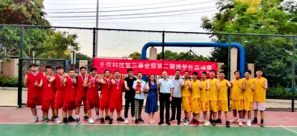 微信圖片_20250724090214.jpg