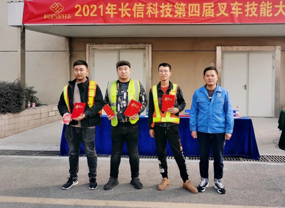 微信圖片_20250724092911.jpg