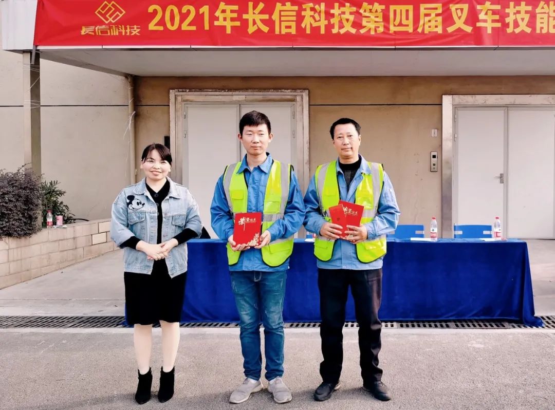 微信圖片_20250724092915.jpg