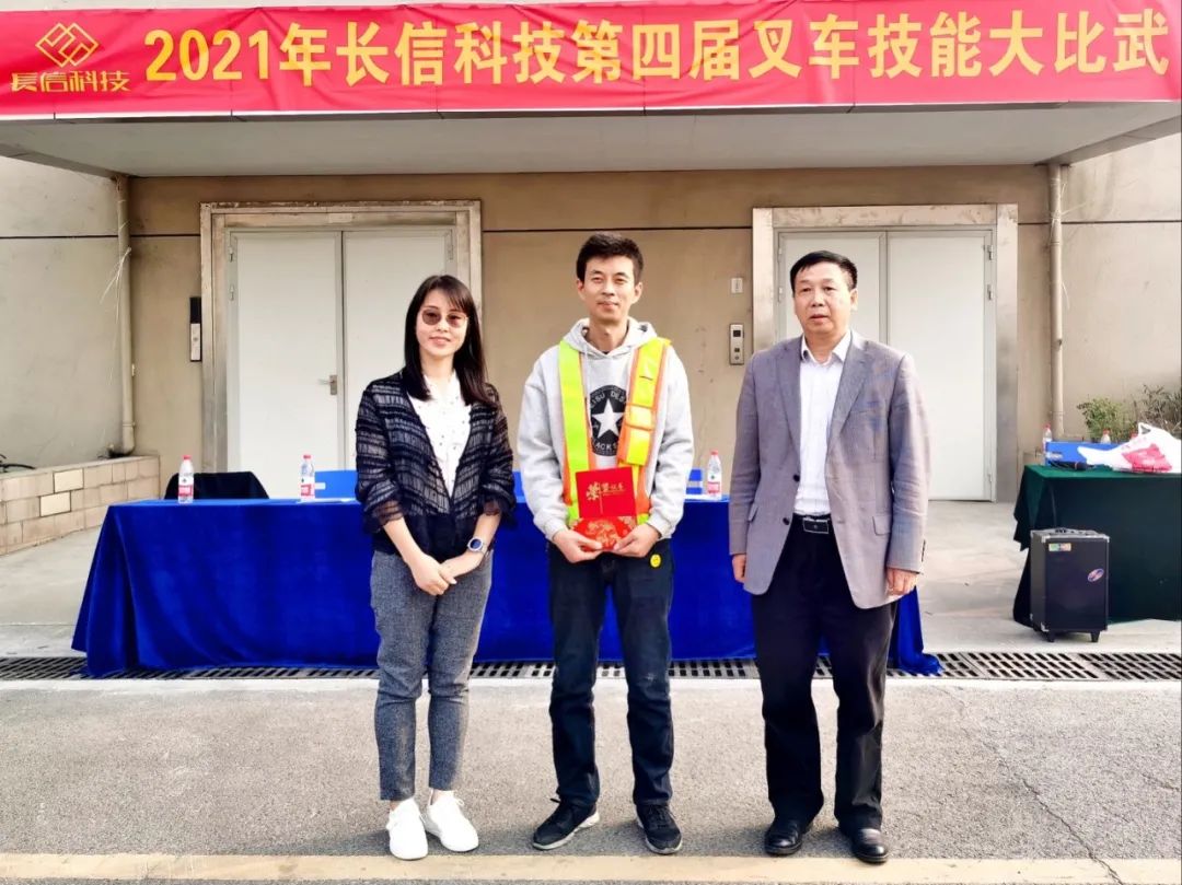 微信圖片_20250724092920.jpg