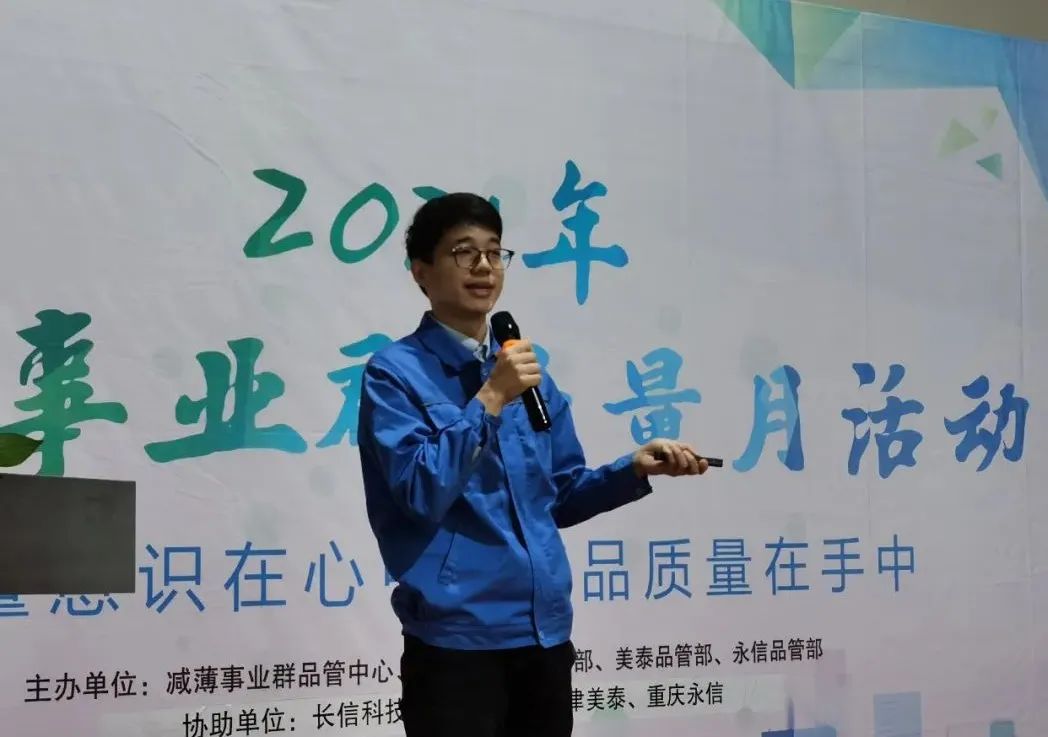 微信圖片_20250724113609.jpg