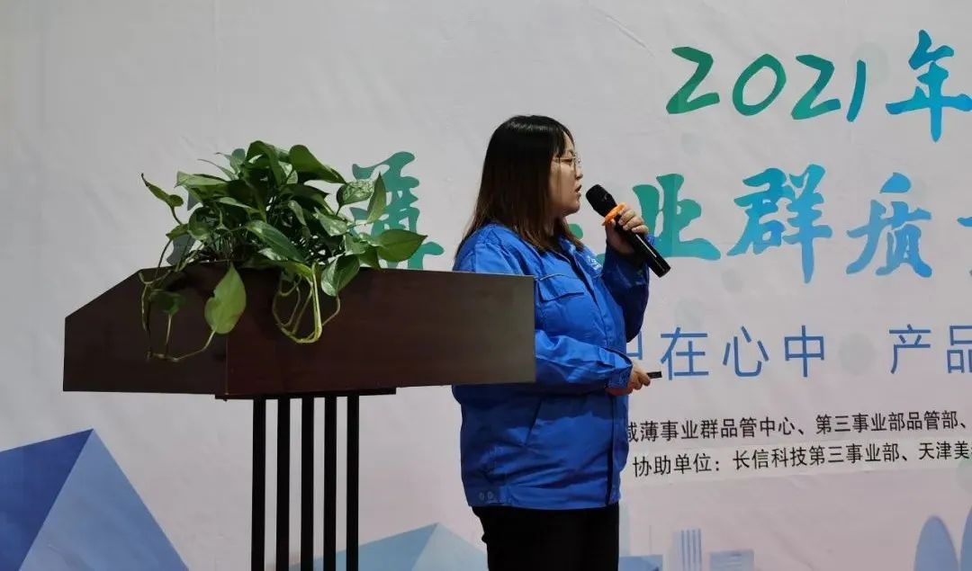 微信圖片_20250724113614.jpg