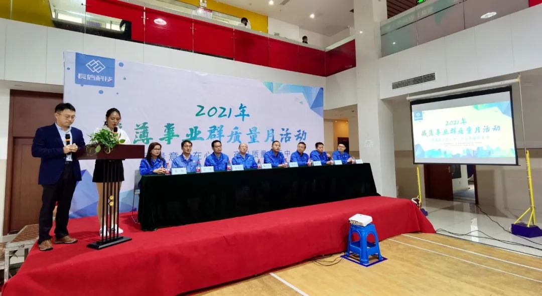 微信圖片_20250724113624.jpg