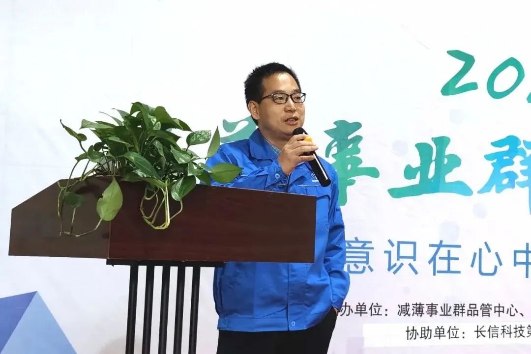 微信圖片_20250724113654.jpg