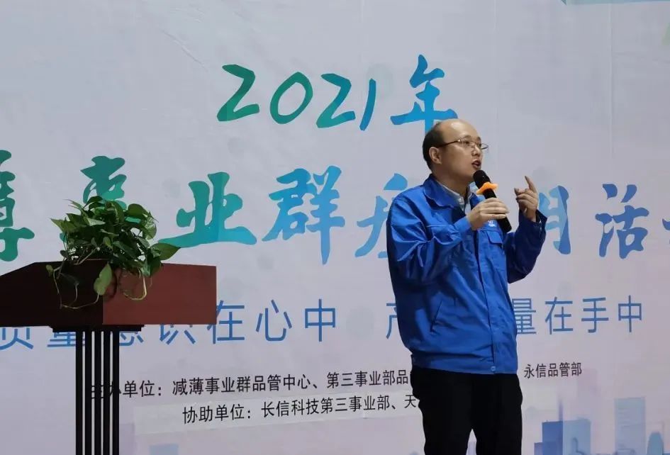 微信圖片_20250724113659.jpg