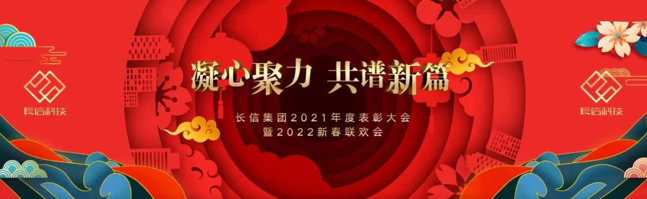 微信圖片_20250724134506.jpg