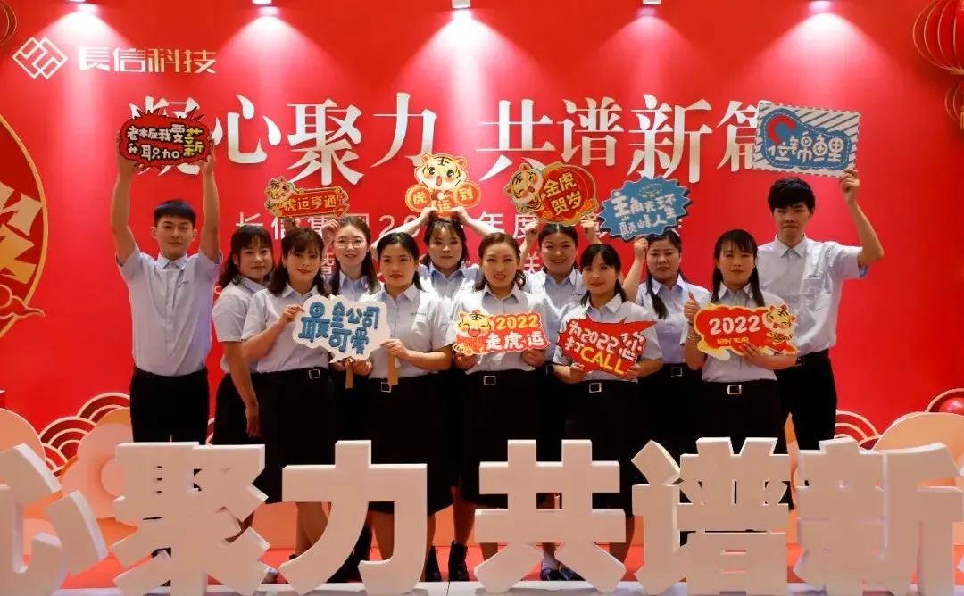 微信圖片_20250724134736.jpg