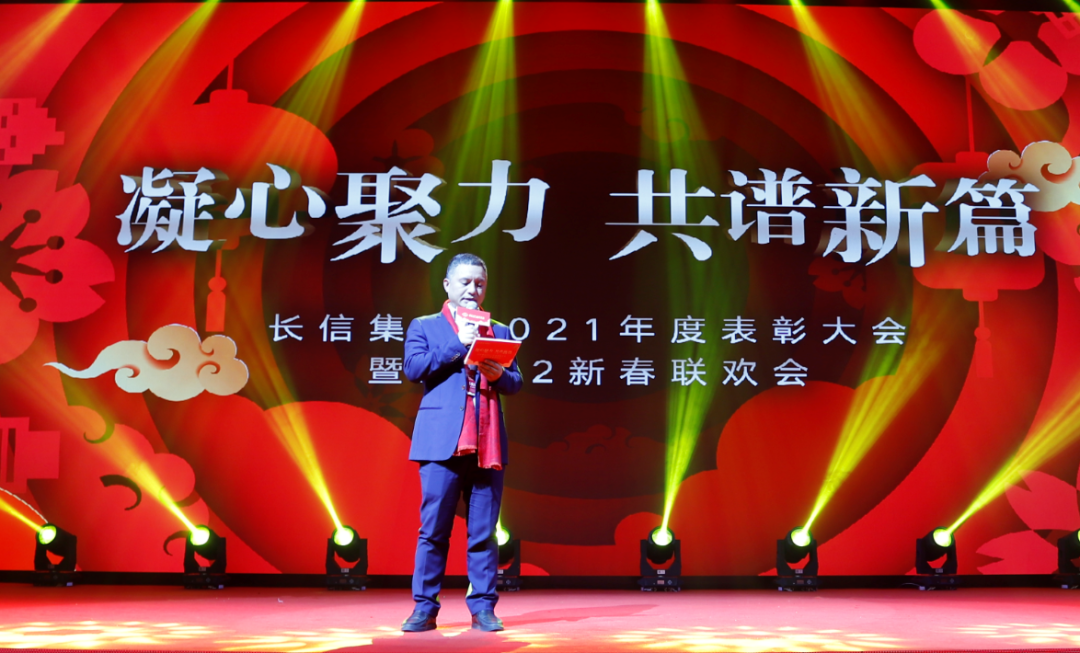 微信圖片_20250724134748.png