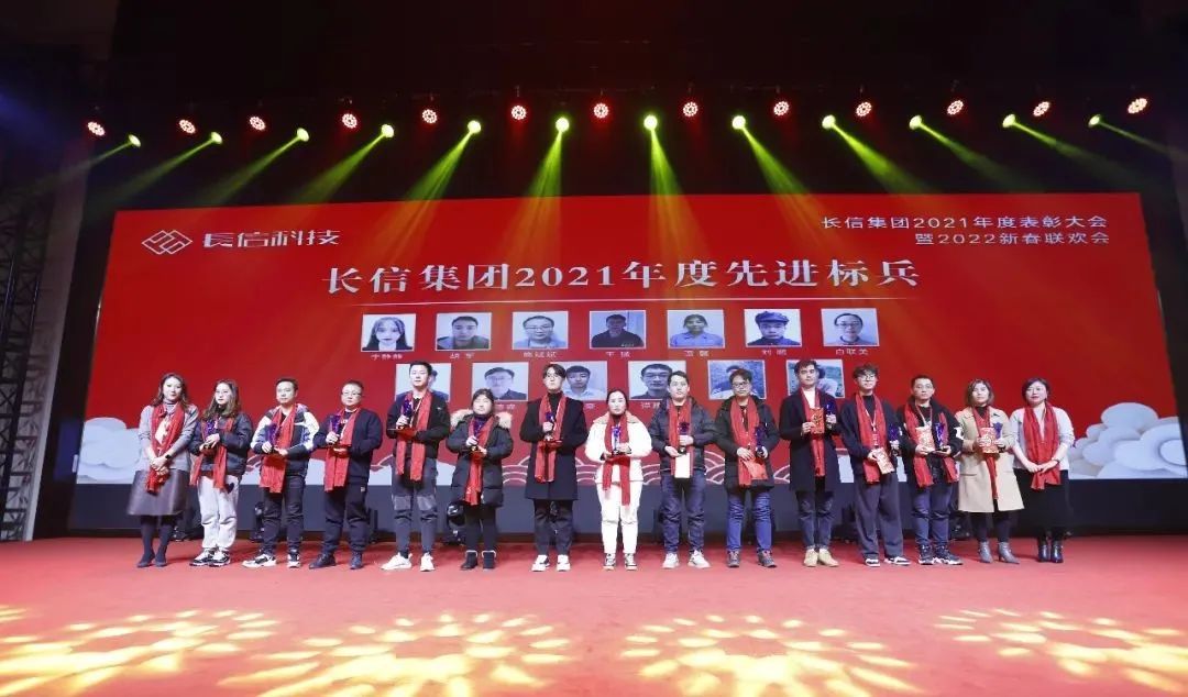 微信圖片_20250724134813.jpg
