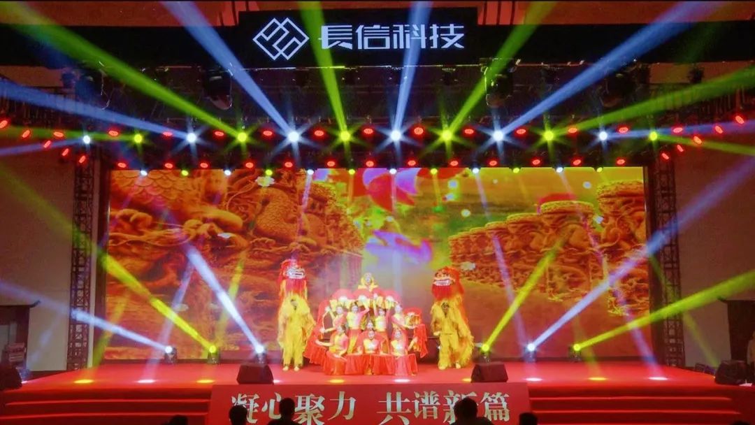 微信圖片_20250724134828.jpg