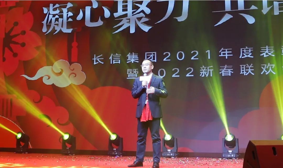 微信圖片_20250724134924.jpg