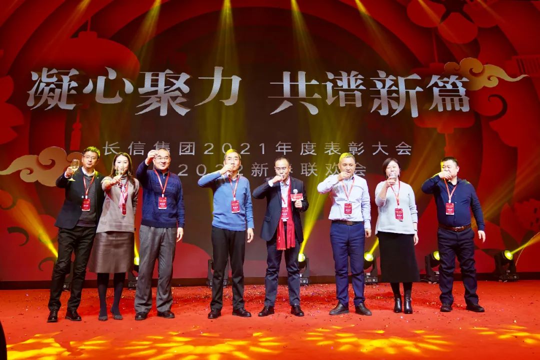 微信圖片_20250724134928.jpg