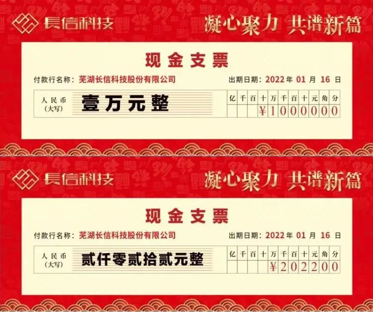 微信圖片_20250724134945.jpg