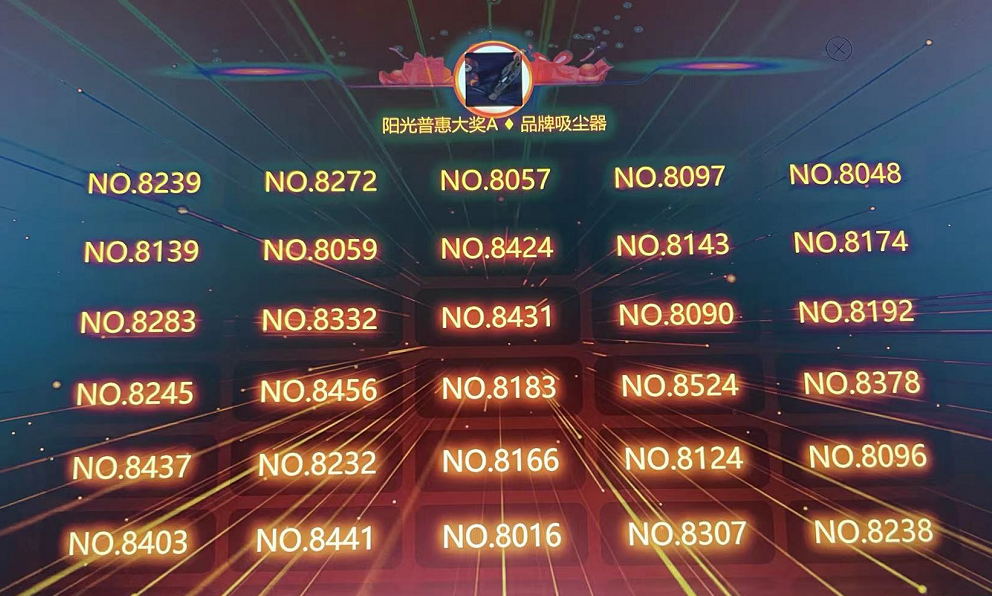 微信圖片_20250724135000.png