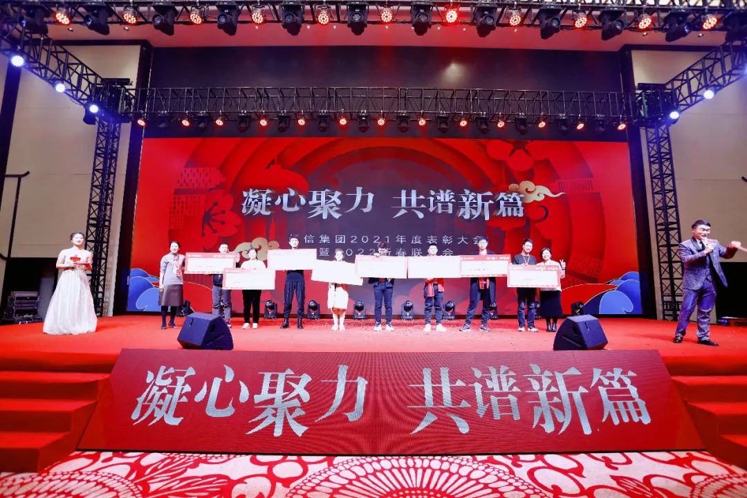 微信圖片_20250724135016.jpg
