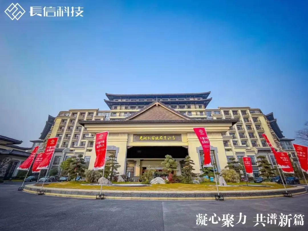 微信圖片_20250724135045.jpg