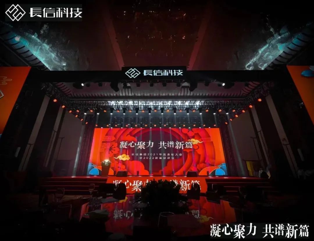 微信圖片_20250724135113.jpg
