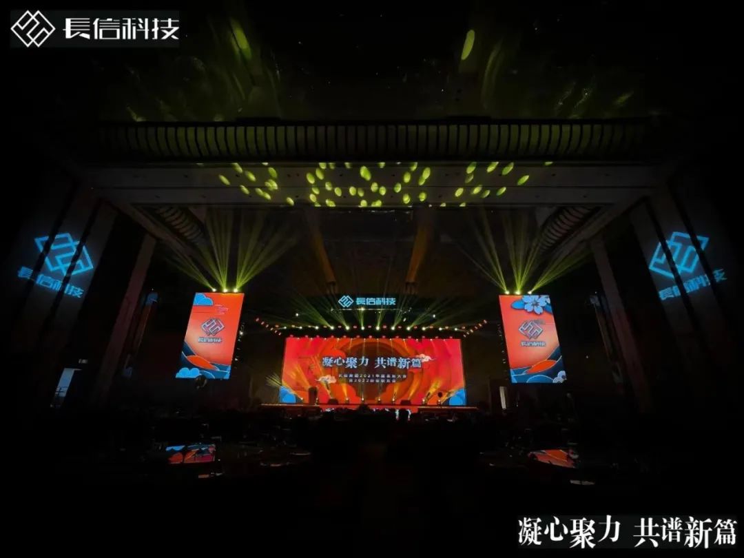 微信圖片_20250724135117.jpg