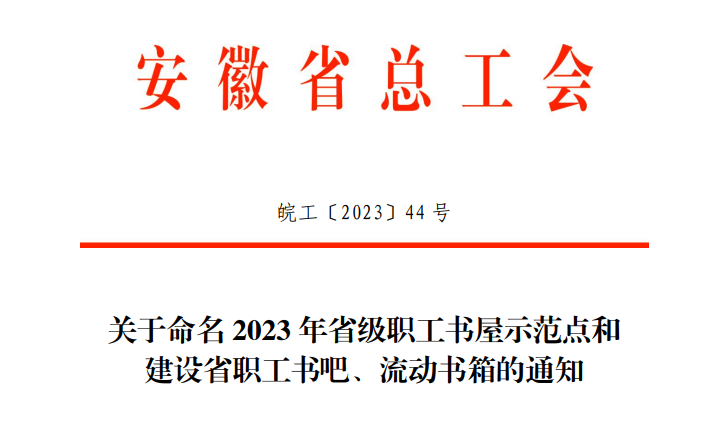 微信圖片_20250725152505.png