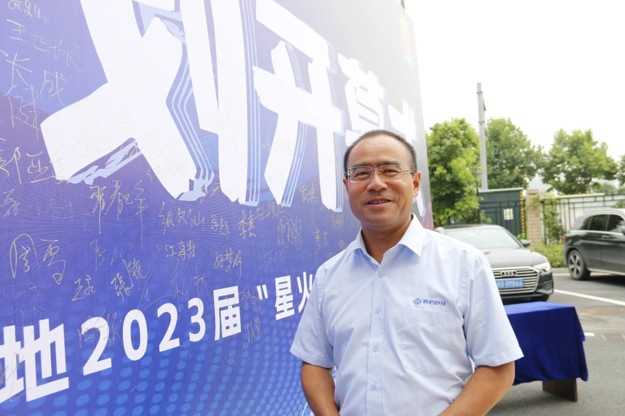微信圖片_20250725153918.jpg