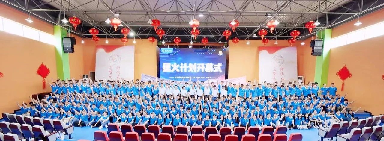 微信圖片_20250725154046.jpg