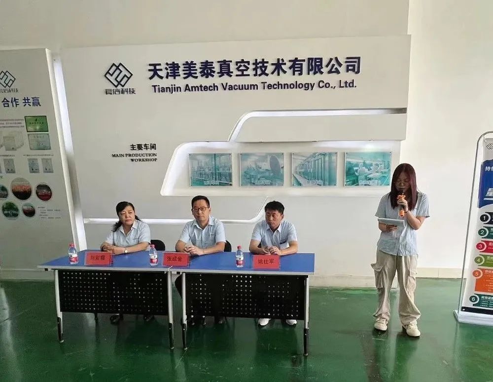 微信圖片_20250725155306.jpg
