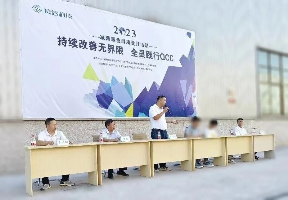 微信圖片_20250725155324.jpg