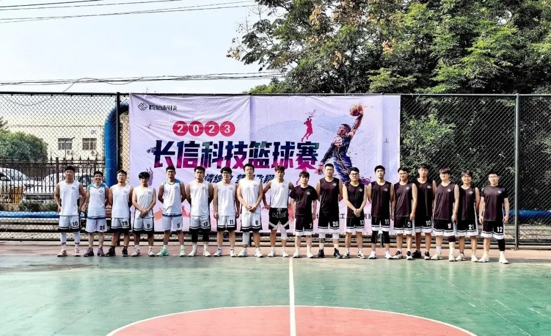 微信圖片_20250725160308.jpg