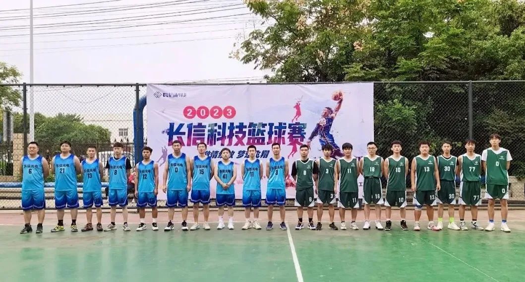 微信圖片_20250728080639.jpg