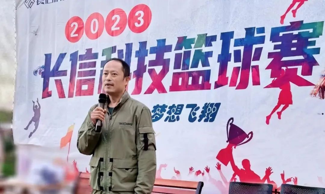 微信圖片_20250728080754.jpg