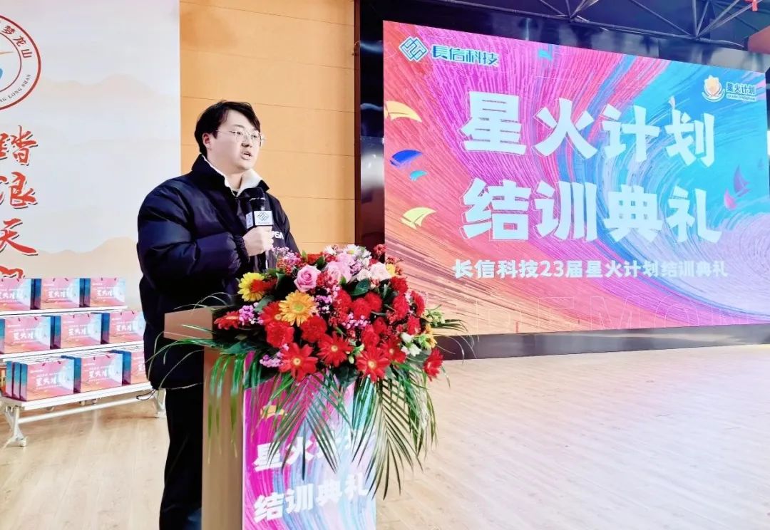 微信圖片_20250728083726.jpg