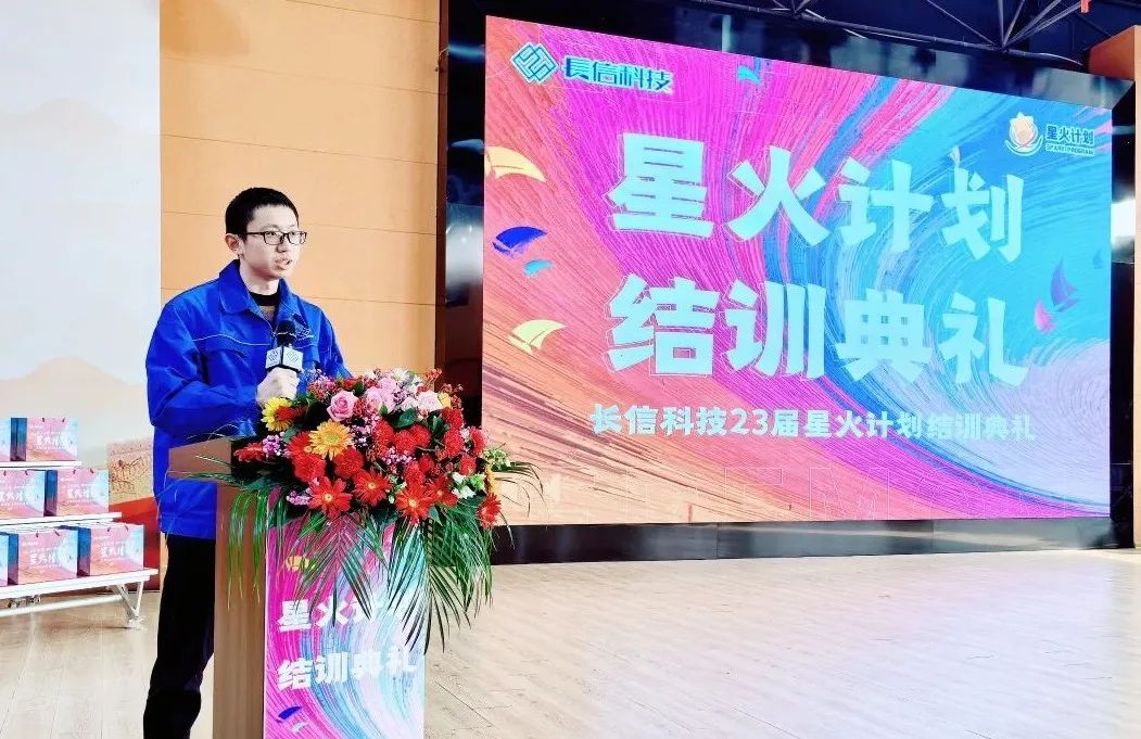 微信圖片_20250728083731.jpg