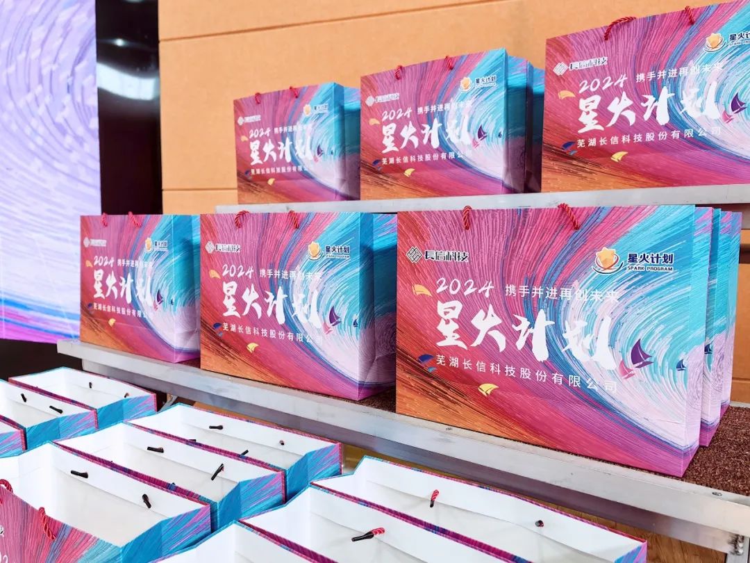 微信圖片_20250728083828.jpg