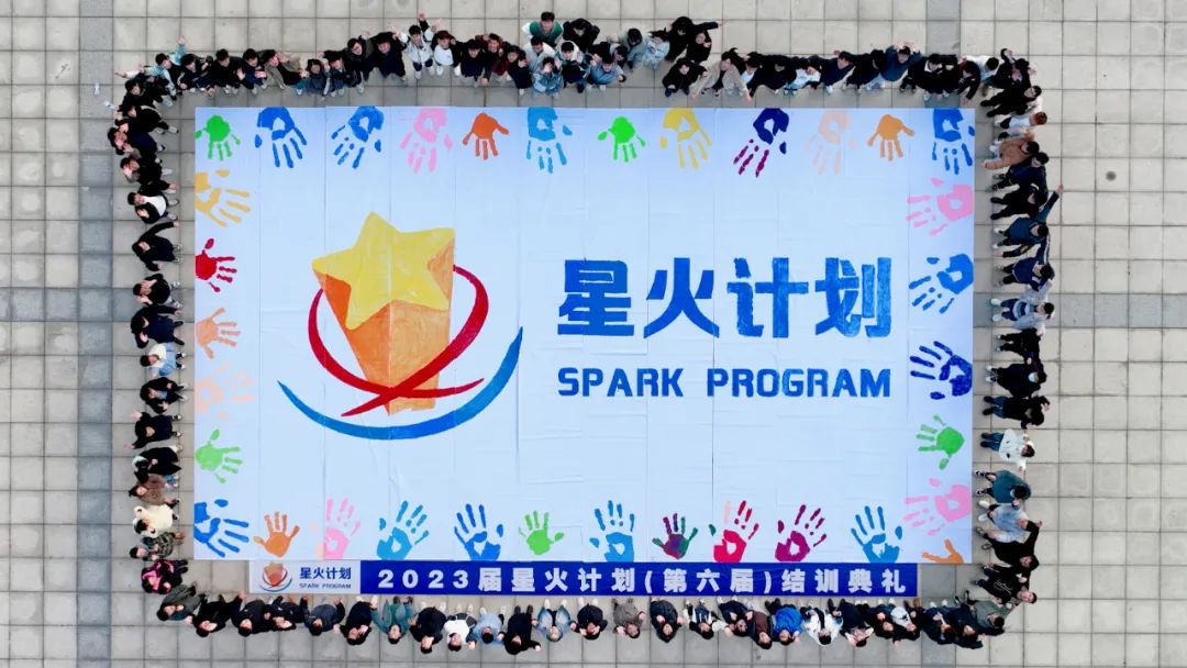 微信圖片_20250728083850.jpg