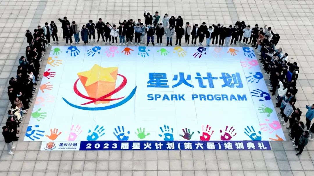 微信圖片_20250728083854.jpg