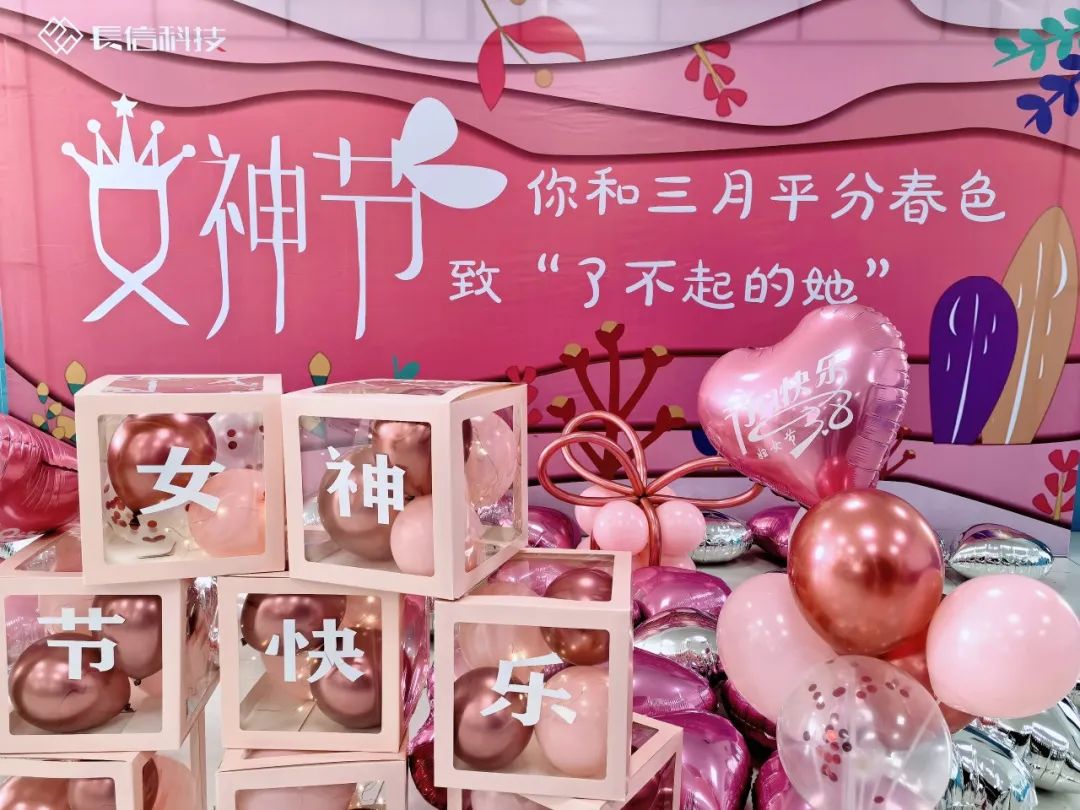 微信圖片_20250728095001.jpg