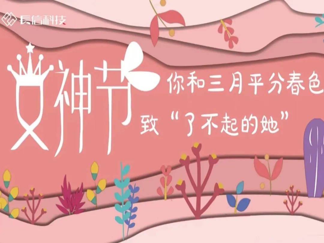 微信圖片_20250728095126.jpg