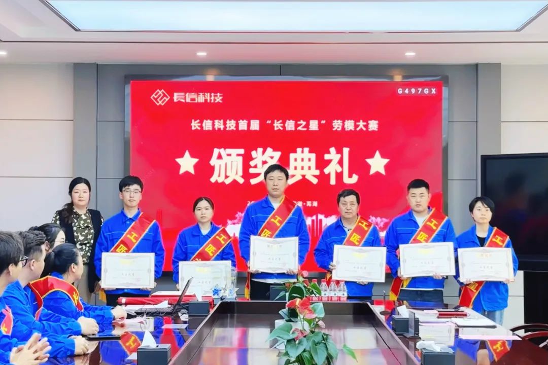 微信圖片_20250728105216.jpg